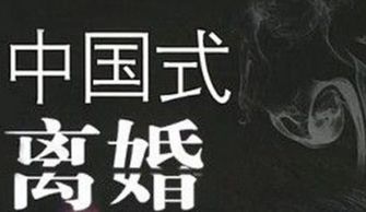 杳无音信(解释)