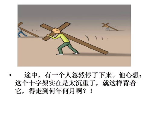 累的精疲力尽是什么意思，精疲力尽是什么意思并造句