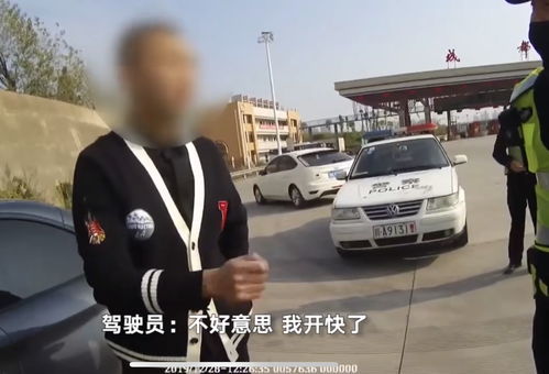 “疾驰”的意思是什么?