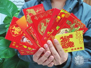 开工利是是什么意思?