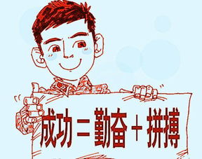争名夺利几时休全诗意思，争名夺利几时休全诗