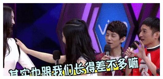 唾骂的拼音