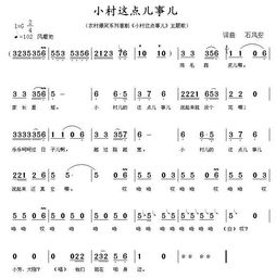 回家路远原唱是谁唱的