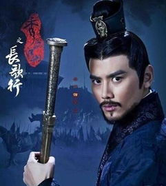 吴汉简介 东汉宗室名将云台二十八将之吴汉生平