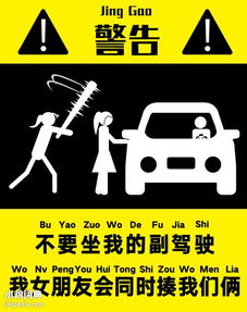 什么叫是非，是非之地百度百科
