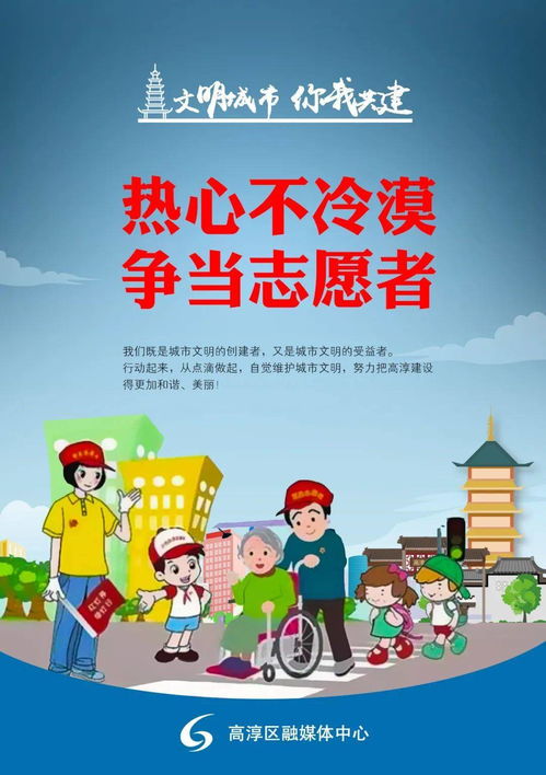 文明礼仪从我做起演讲稿800字6篇