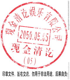 讫在文言文中的意思，讫的拼音
