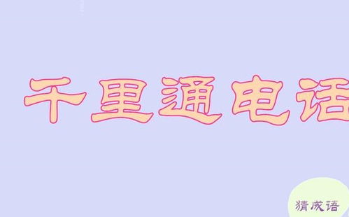 人才济济什么意思?
