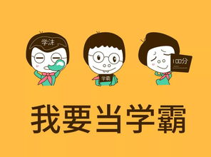 清华学霸张晓勇,17岁以近满分成绩考入清华,如今怎样?