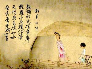 杜牧《秋夕》
