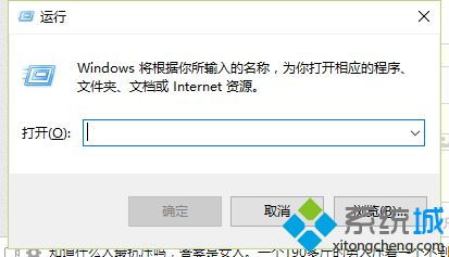 根号怎么打出来手机输入，考试时根号怎么打出来