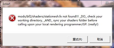 请进的英语单词怎么写?
