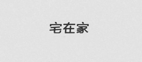 出尔反尔言而无信是什么意思，言而无信,何以为言;人若无信,何以为人?什么意思
