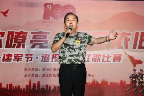 人才上的老中青三结合问题