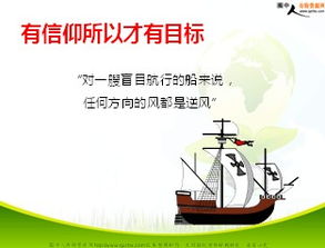 我的人生格言1000字，我的人生格言作文300字内