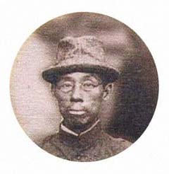 林朝崧《送吕厚庵秀才东归二首》解释，林朝崧的拼音怎么写