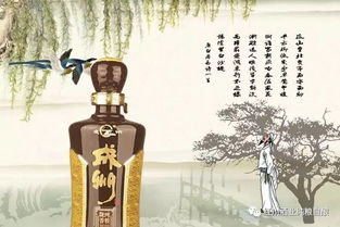 “酒逢知己千杯少,话不投机半句多”是什么意思