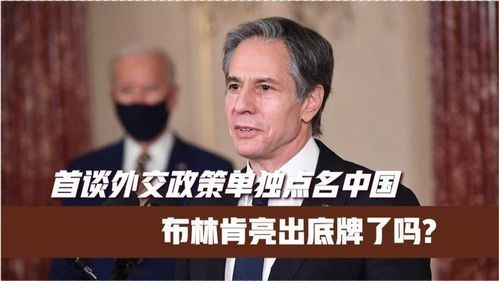 林肯两分钟的演讲内容是什么,知道的发下。 谢谢