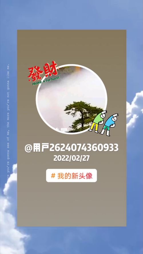 任劳任怨是什么意思