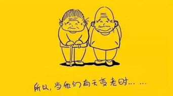 家中逢之为唠叨的意思，唠叨的意思和造句
