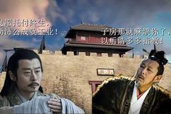 《无赖汉(2015)》免费在线观看完整版高清,求百度网盘资源