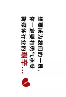 求贤若渴,唯才是举是什么意思，求贤若渴下一句怎么说