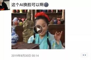造3财富密码是什么，造3装备掉落大全图片