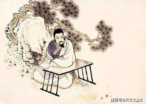 管仲不谢私恩中的之,食的意思
