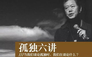 二十年后的我作文