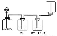 氯化铁和铜反应化学方程