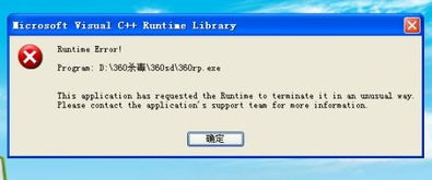 library card是什么意思，mobile library是什么意思