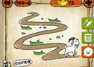 羊的成语大全100个，羊的成语开头