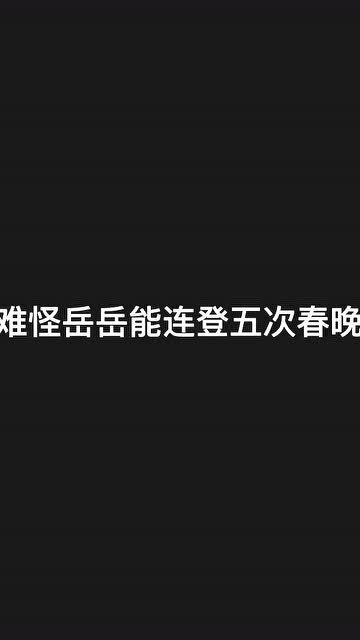有心了是什么意思?