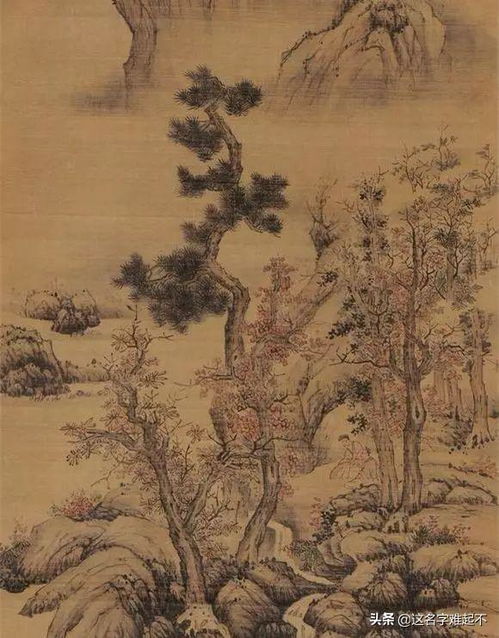 《长歌行》古诗朗诵