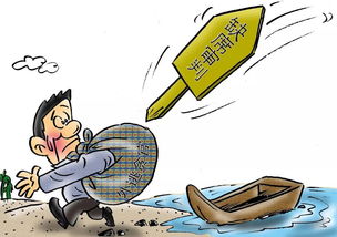 缺席的英文什么阿