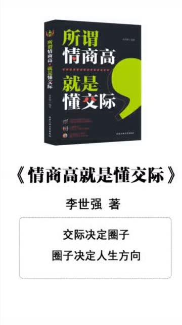 熬夜拼音怎么读，熬夜拼音 字词