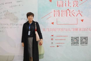 清英是什么意思