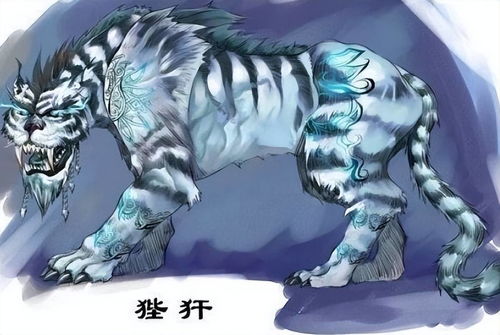 狴犴图片，狴犴是谁的坐骑