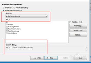 review怎么读，seaview怎么读