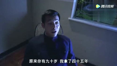 上面一个草字头下面一个男人的难这个字念什么