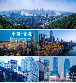 双喜临门打一城市名字久雨初晴，双喜临门打一地名城市