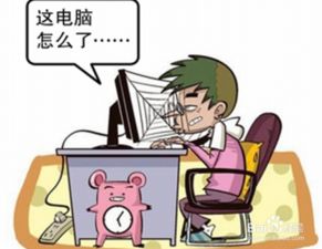 愚弄是什么意思