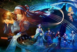 中国战国时阴阳家的代表人物是谁