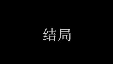 既是985又是211大学都有哪些大学，既是自然界与人类社会的历史前提