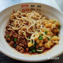 豌豆的营养价值及功效及禁忌，豌豆荚