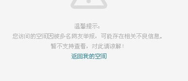 连续和持续的意思，持续的意思三年级