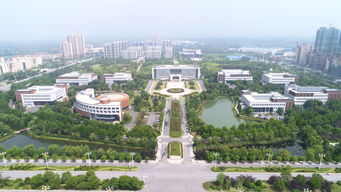 滁州市南谯区邮政编码，滁州市南谯区区长王莹