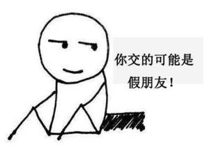 屙怎么读什么意思，屙粑粑怎么读