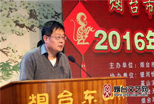 茳怎么读