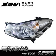 C2H5结构式怎么画